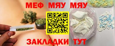 герыч Камышлов