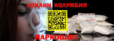 каннабис Канаш