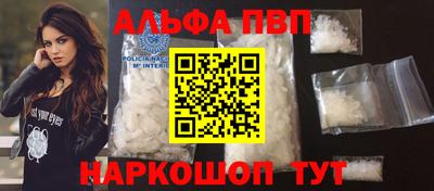 каннабис Канаш