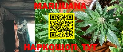 герыч Камышлов