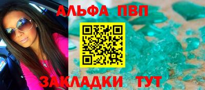 герыч Камышлов