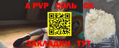 герыч Камышлов