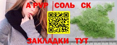 герыч Камышлов