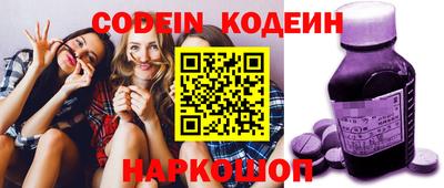ешки Кандалакша