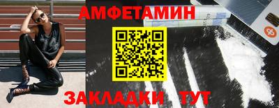 каннабис Канаш