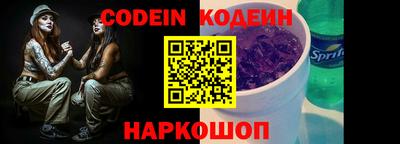 герыч Камышлов