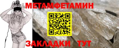 каннабис Канаш