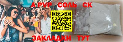 герыч Камышлов
