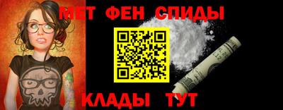 ешки Кандалакша