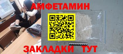 каннабис Канаш