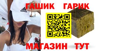 герыч Камышлов