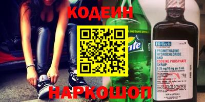 герыч Камышлов