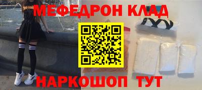 герыч Камышлов