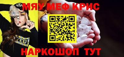 герыч Камышлов