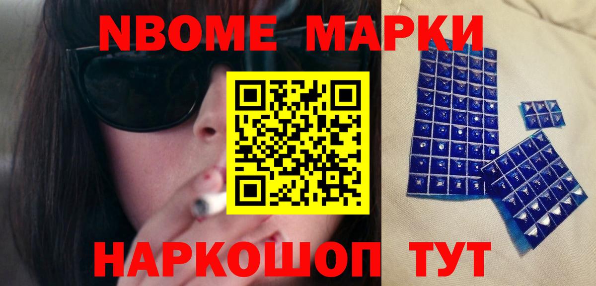 ЛСД экстази ecstasy  Лсд 25 экстази кислота  Лсд 25 экстази  Махачкала  Вход с VPN 
